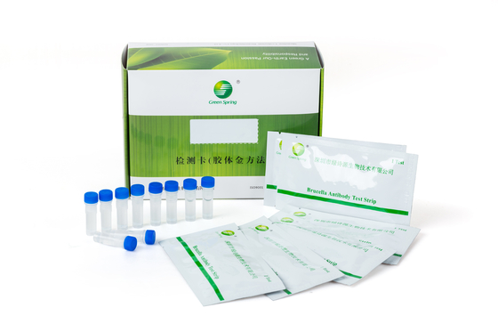 China Bovine Brucellosis Antibody rapid test strip supplier
