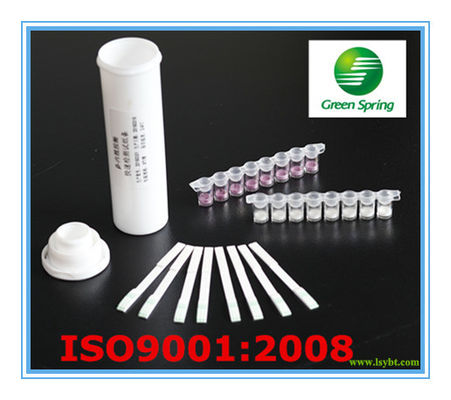 China LSY-20082 Beta-Lactams and Tetracyclines Combo rapid test strip  rapid antibiotic test kits supplier