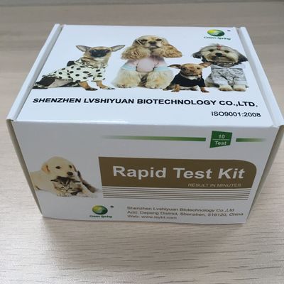 China LSY-20036 Canine Parvovirus antigen rapid test kit CPV Ag lateral flow supplier