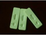 China Veterinary rapid test device Rabies Virus Antigen Test Card supplier