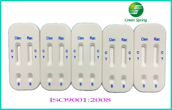 China Clenbuterol-Ractopamine two linked rapid test strip supplier