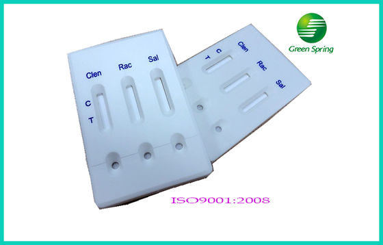 China Clenbuterol-Ractopamine-Salbutamal triple rapid test strip supplier