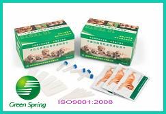 China Feline Panleukopenia virus antigen rapid test card supplier