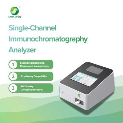 China Single-Channel Immunochromatography Analyzer   Supports Colloidal Gold&Fluorescence Immunoassays  Broad Assay Compatibility   R&D-Friendly Development Features supplier