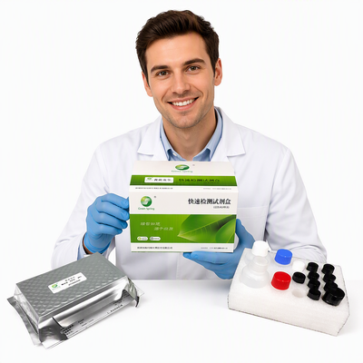 China Foot-and-Mouth Disease Virus Serotype SAT-1 Blocking ELISA Antibody Test Kit FMD SAT-1 ELISA assay supplier