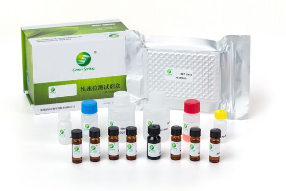 China LSY-10029 Total Aflatoxins ELISA detection kit Mycotoxins test supplier