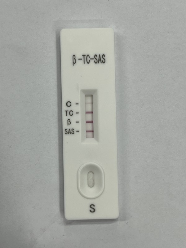 Repid Test Card Beta-lactams, Tetracyclines and Sulfonamides Combo rapid test card ...