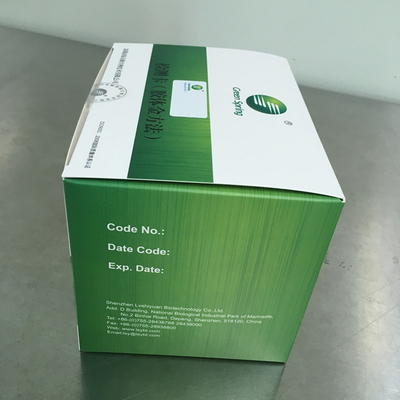 Histamine rapid test kit (200ppm）used for testing Histamine residue in tissue sample supplier