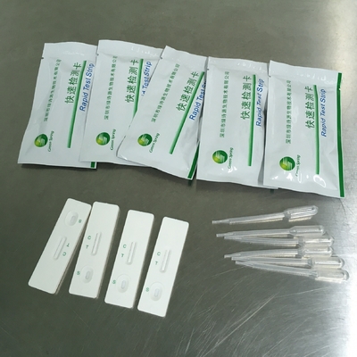 Green Spring test kit express test for antigen brucellla animals rapid test kit supplier