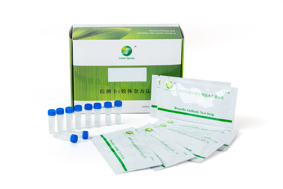 Green Spring test kit express test for antigen brucellla animals rapid test kit supplier