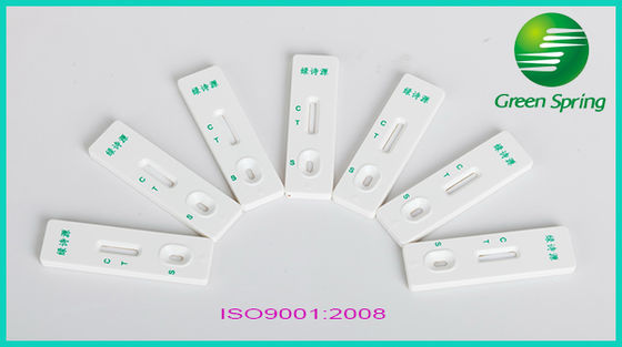 LSY-20003 Veterinary Drug Residues Lateral Flow Device Test Kit Melamine Rapid test strips Cassette format supplier