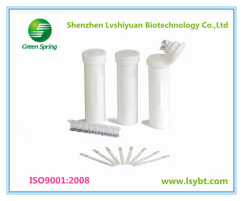 LSY-20006 Aflatoxins B1 rapid test dipstick 96 tests/kit Aflatoxins quick screening for grain feed safety supplier
