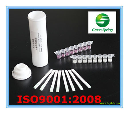 LSY-20047 Quinolone rapid test strip for eggs easy to operate with high sensitivity 96 tests/kit supplier