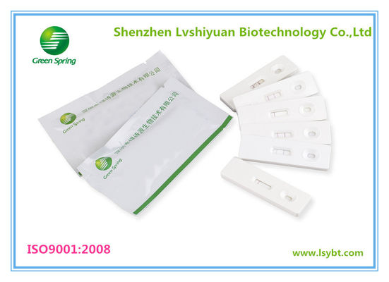 LSY-20003 Veterinary Drug Residues Lateral Flow Device Test Kit Melamine Rapid test strips Cassette format supplier
