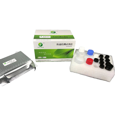 LSY-10008 Florfenicol (FF) ELISA Test Kit for milk and aquatic products egg safety inspection supplier