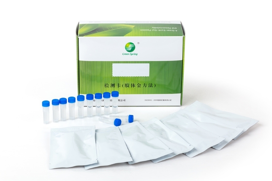 Helicobacter Pylori Antigen (HP-Ag) Rapid Test Kit (Colloidal Gold) ISO,CE cetificated 25test per box supplier