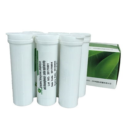 Tylosin rapid test strips for tissue sample detection limit 2ppb or 3ppb chicken, duck, pork, lamb, beef, shrimp, fish, crab supplier