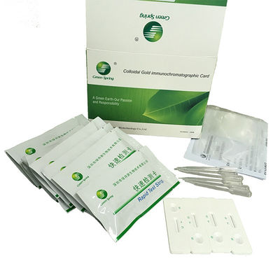 Fumonisin rapid test card for testing Fumonisin in grain, feed qualitatively, the whole test procedure only need 15-20min, easy to operate with high sensitivity. supplier
