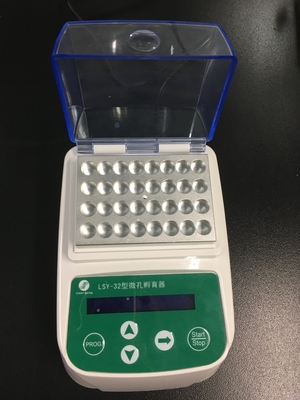 Micro-well Incubator for heating supplier