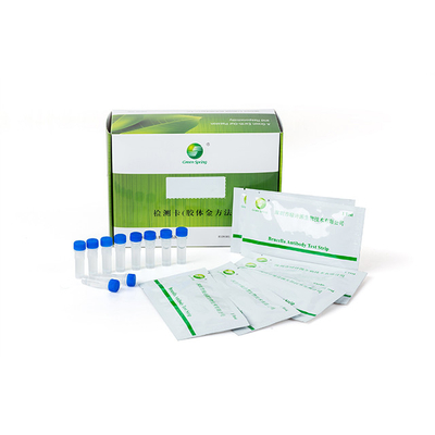 Dengue NS1 Rapid Test Kit (Colloidal Gold) in vitro qualitative test of Dengue NS1 antigen in the sample of human serum. supplier