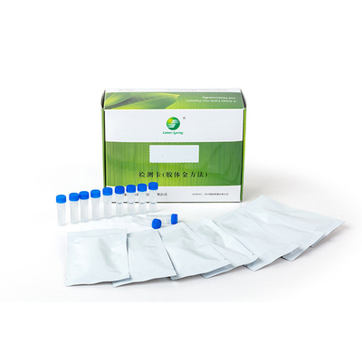 Dengue NS1 Rapid Test Kit (Colloidal Gold) in vitro qualitative test of Dengue NS1 antigen in the sample of human serum. supplier