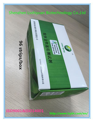 LSY-20006 Aflatoxins B1 rapid test dipstick 96 tests/kit Aflatoxins quick screening for grain feed safety supplier