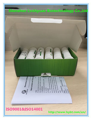 LSY-20006 Aflatoxins B1 rapid test dipstick 96 tests/kit Aflatoxins quick screening for grain feed safety supplier