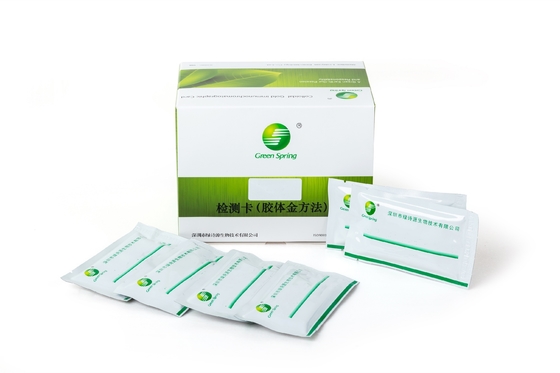 Dengue NS1 Rapid Test Kit (Colloidal Gold) in vitro qualitative test of Dengue NS1 antigen in the sample of human serum. supplier