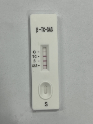 Milk and Goat Milk Antibiotic Test Kit with Immunoassay Detection Method Beta+Tetra+Sulfo+QNS supplier