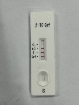 Beta-lactams, Tetracyclines and Cephalexin Combo rapid test card（Cassette format) easy to operate add milk directly supplier