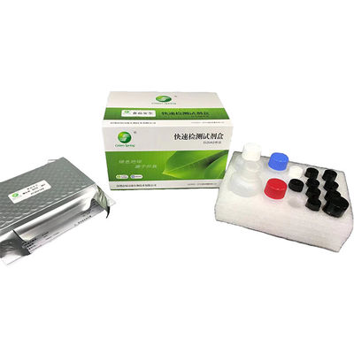 Green Spring Cephalosporin ELISA Test Kit based on the competitive enzyme immunoassay for the detection of Cephalosporin in food sample supplier