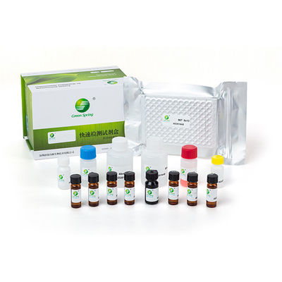 Green Spring Cephalosporin ELISA Test Kit based on the competitive enzyme immunoassay for the detection of Cephalosporin in food sample supplier