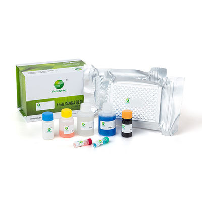 Bovine Brucellosis Indirect ELISA Antibody Test Kit used for the detection of smooth Brucella antibodies in bovine serum. supplier