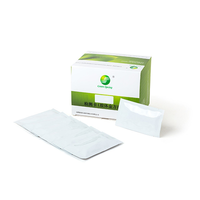 Aflatoxin m1 test kit in cassette format 0.5ppb add milk for testing directly rapid and easy supplier