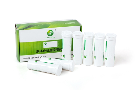 Rapid test for ketosis in cow milk samples 25 strips/bottle Green Spring brand supplier