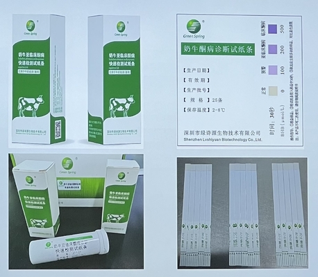 Rapid test for ketosis in cow milk samples 25 strips/bottle Green Spring brand supplier