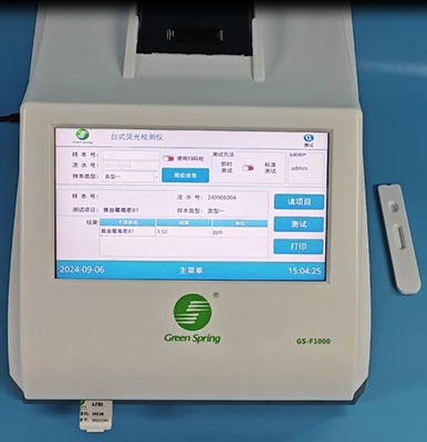 GS-F1000 Desktop Fluorescence Immunoassay Analyzer based on fluorescence immunochromatography in the field of food safety testing. supplier