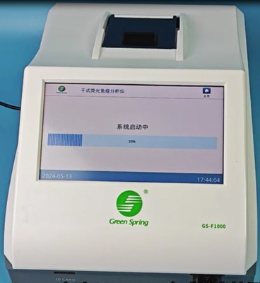 GS-F1000 Desktop Fluorescence Immunoassay Analyzer based on fluorescence immunochromatography in the field of food safety testing. supplier