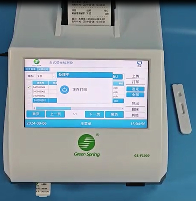 GS-F1000 Desktop Fluorescence Immunoassay Analyzer based on fluorescence immunochromatography in the field of food safety testing. supplier