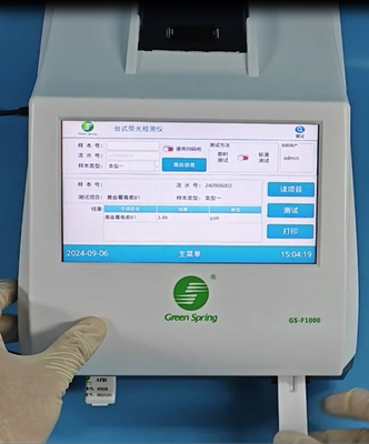 GS-F1000 Desktop Fluorescence Immunoassay Analyzer based on fluorescence immunochromatography in the field of food safety testing. supplier