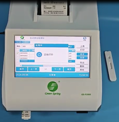 Ochratoxin A fluorescence quantitative rapid test card for chili powder supplier