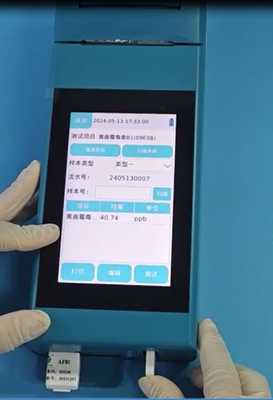 Aflatoxin B1 fluorescence quantitative rapid test card for chili powder supplier