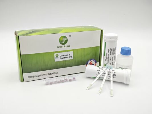 LSY-20006 Aflatoxins B1 rapid test dipstick 96 tests/kit Aflatoxins quick screening for grain feed safety supplier
