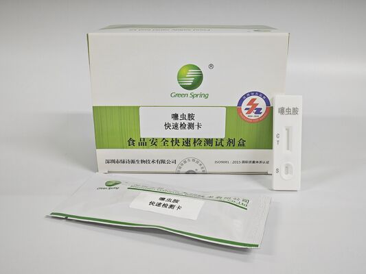 Paraquat (PRQ) Rapid Test Card pesticide residue rapid test kit for vegetables and fruits supplier