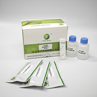 Paraquat (PRQ) Rapid Test Card pesticide residue rapid test kit for vegetables and fruits supplier
