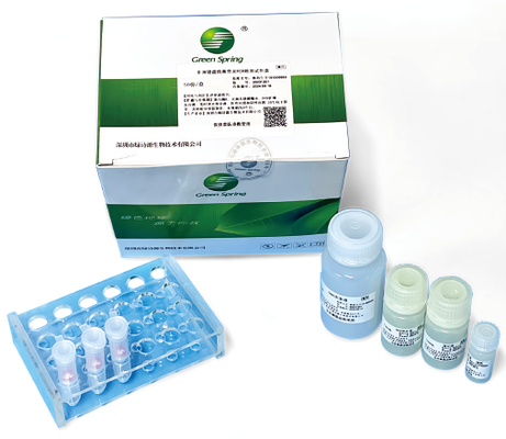 Brucella Melitensis Fluorescence PCR Kit Nucleic Acid Detection Kit for Brucella melitensis (Fluorescent PCR Method) supplier