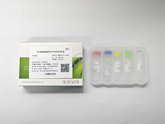 PA30A\01 A kit for the diagnosis of cattle diseases using PCR for foot-and-mouth disease 50T/kit Foot-and-Mouth Disease Virus-Universal (FMDV-U) nucleic acid test kit (Fluorescent RT-PCR) supplier