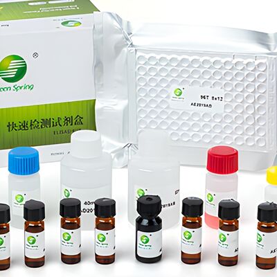 LSY-30036B Bovine Brucellosis Indirect ELISA Antibody Test Kit Brucella Abortus assay supplier
