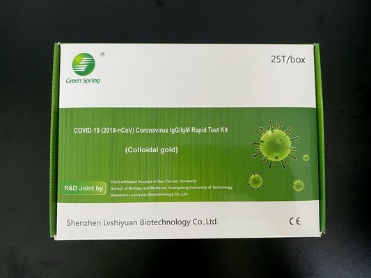 C0v1D-19 IgG IgM antidbody rapid test kit supplier