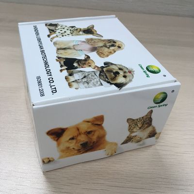 LSY-20088 Feline Panleukopenia virus(FPV) antigen rapid test card cat rapid test supplier